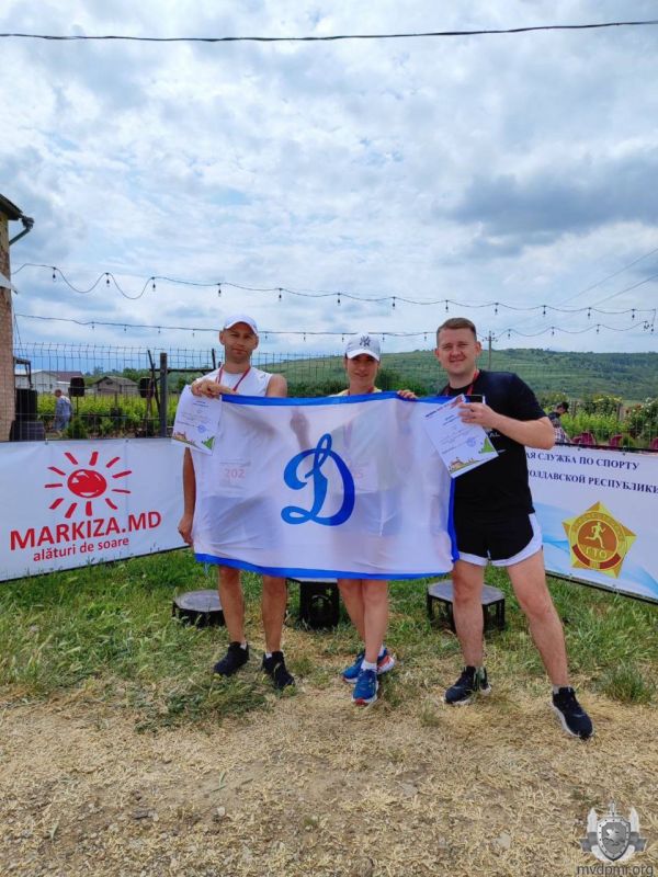 ����� Hi-Trail � III ����