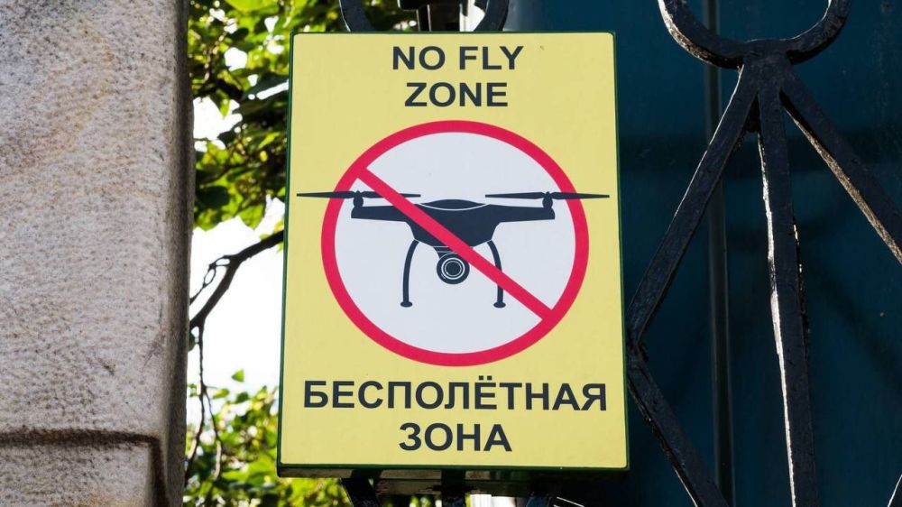 � ����������� ����� ������ ���� ����������� � ���