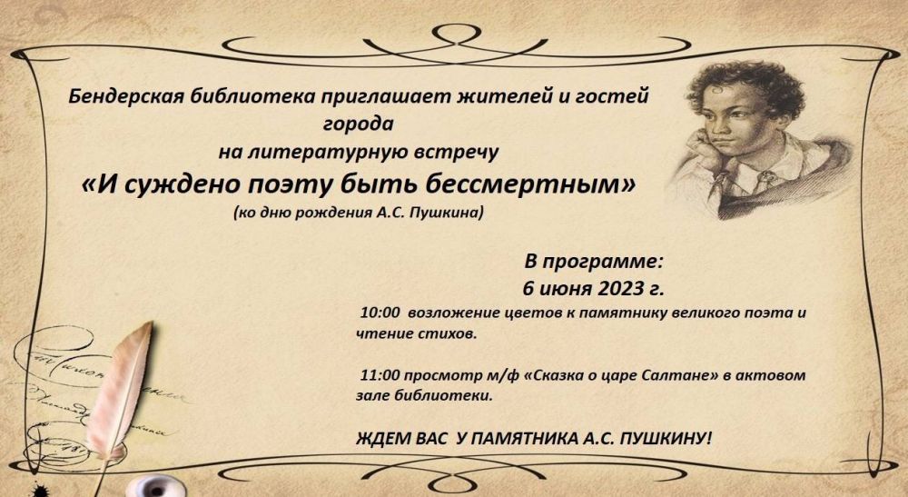 � ������� ����� ���� �����������