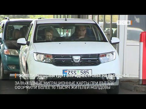 � ������������� �� ��������� � �������� �� ���� ��������� ������ �������. �� ������ ������������ ����������, � �������� �������� ������������ ����� ��� ������ �������� ����� 16 ����� ������� �������