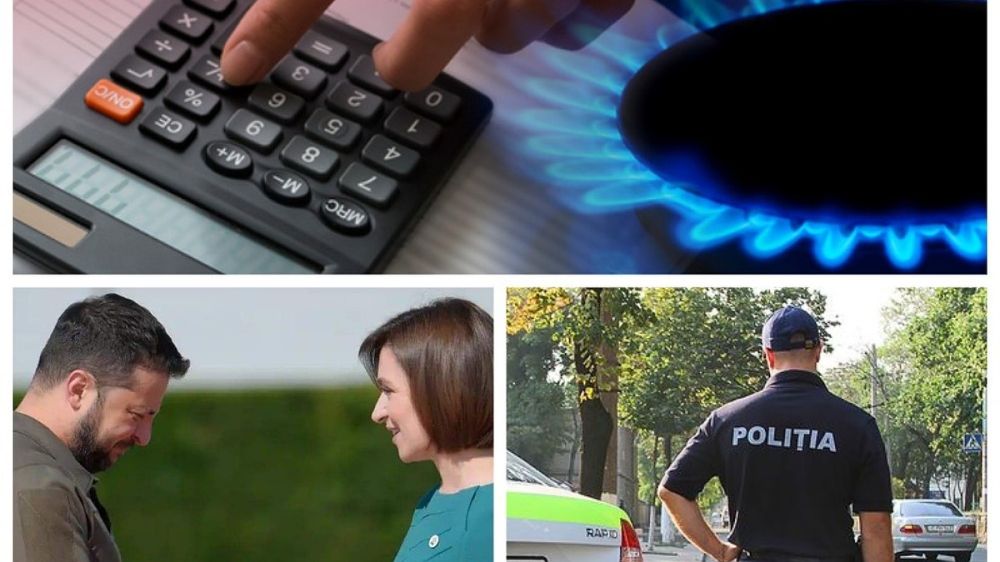 ������� ������� � ������� 5 ���� 2023: ����� ��������, ����� ����� ���� �� ��� ��� ������������ � �������; ��� ��������� ������� ��������� ������� ������ ������������� �� ����������� � ���������; ������ �� ���������� ������� ����� ������� �����