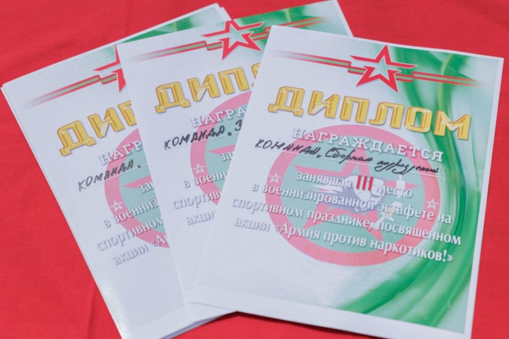 ������� �� �������� ��������� � �������� ������ ����������� � �����������, � ������ ����� ������ ������ ����������!�, �������� ���� ����������