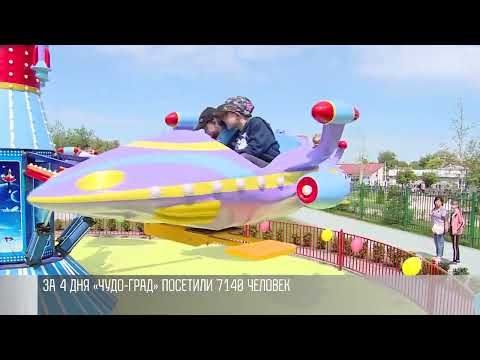 ������� � ������, �������� ��� ����� � ��������� ����������. �� ��� � �� ������ ����� ������� � �����-�����