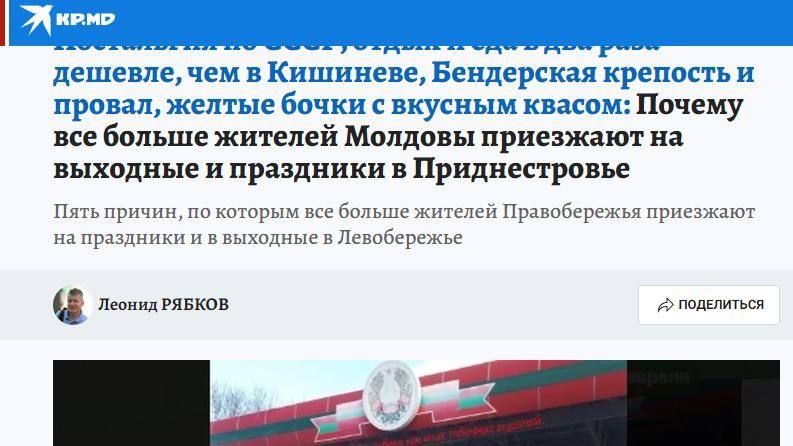 � ���������� ��� ���� ����� �� ������: ������� �� ������ ������� ������� ��������� �� �������� � ��������� � �������������