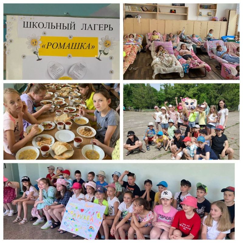 6 ���� 2023 �. � ����������� ���������� �������� ��������� ������ "�������" �� ���� ��� "������������ �� � 2"