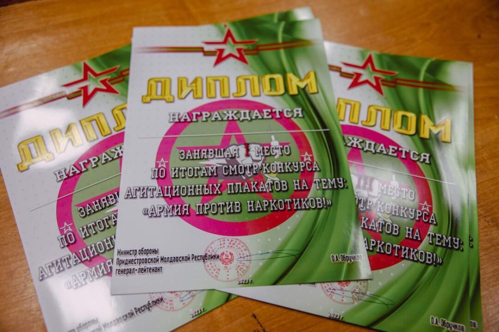 � ������ ��������� ���������������� ����� "����� ������ ����������!" ������� ������ ������������ �������, �������� ����������