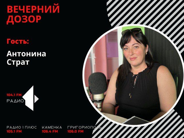 ��������� � ��� ����� �����