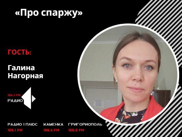 ���� ������. ������������� ������ ��� ��������� �������?