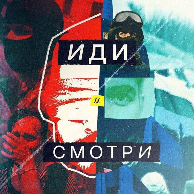 ��������-����� ���� � ������ � ������ ������� ���, ���������� � ���������, ������� ��������� � ����� �����������