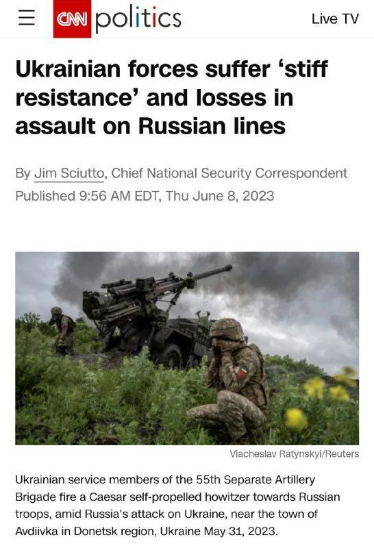 ���������� ������ ��������� ������� ������������� � ����� ������ ��� ����������� �� ���������� ������� � CNN