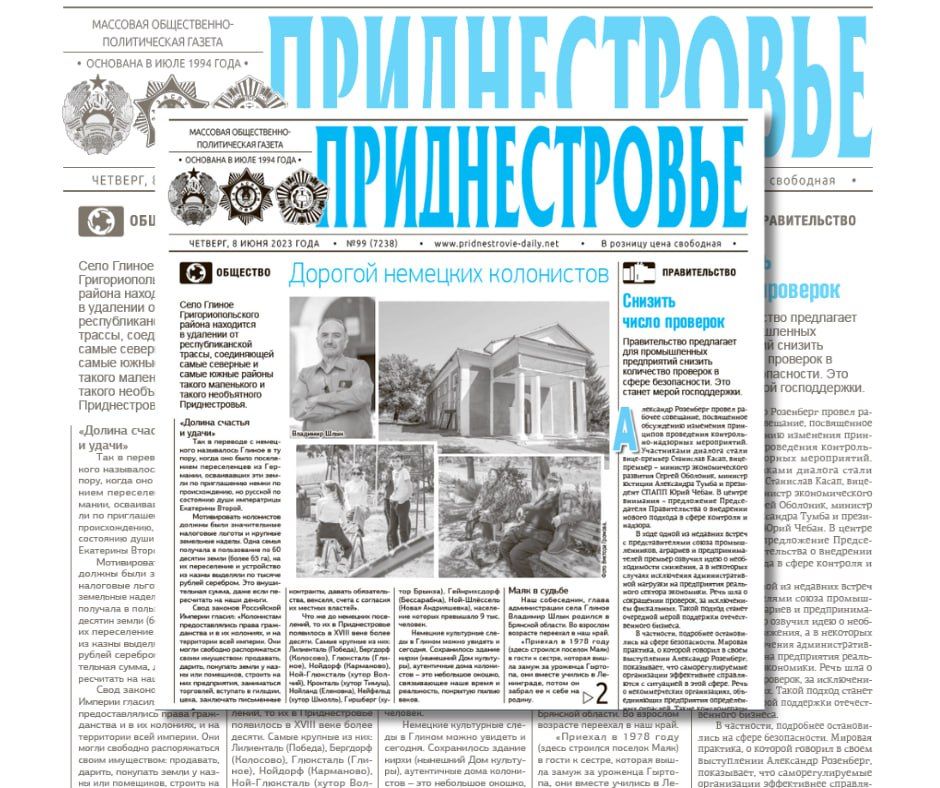 ������� � ������:. ����� ��������� ������� ��������� ���������� �������� ������� �����. "����� �����������...