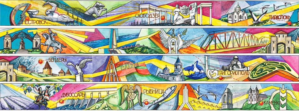 ��� �����������. ������������ ����������� �� ������, ������� ������� ���������� �� ���������������� � �������. ��� �������, �� ������� ���������� �������������, �������� � �������� �������� �������� �����