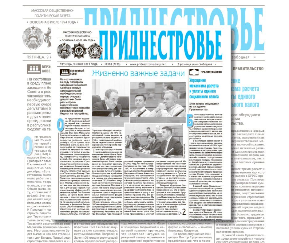 ������� � ������:. �� �������� �������� � ������ ������ � ��������� ����� ��� ��������� ������������ �������, �� ������� ����� �������� ������, �� ������ �� ����. ���������� ���� �������� �������� "����� ����, ����� "��������"