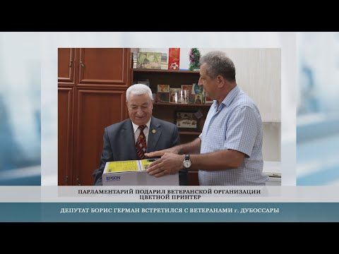 ������ �������������� �� �������. ������� �� �������������� ������ �11 ������������ ����� ������ ������� ������� ������� ������� ����������� �����������. ������� ������ �� �������� ����� ���������� ������� �����������