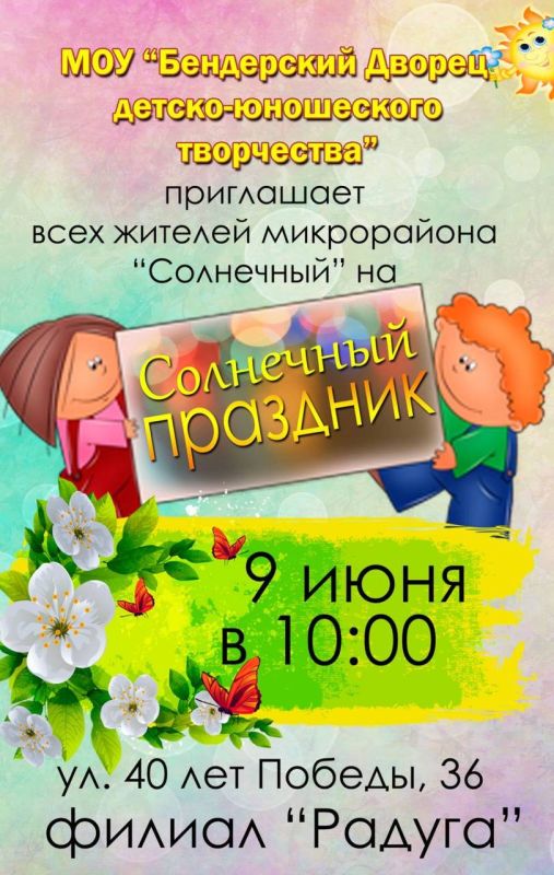 �������� � ���������, � ����� �� ��������! �� ���� �� ������ �������� ����� �� ������ ��?