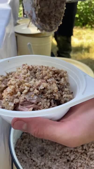 ���� ���� � ��� ���������� ������