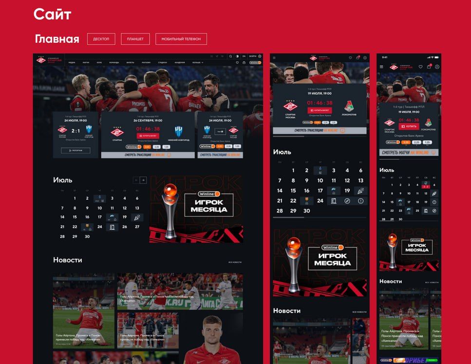 ������ ���� ���������? � ��� ����������� ������ �� ��������������� �������� �����