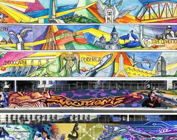 "����� �����" ��� ������ ����������?