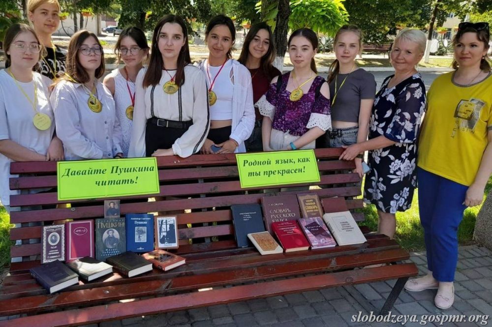 � ��������� ������ ��������� ������� ����, ��� �� ���������!�, ����������� ��� �������� �����