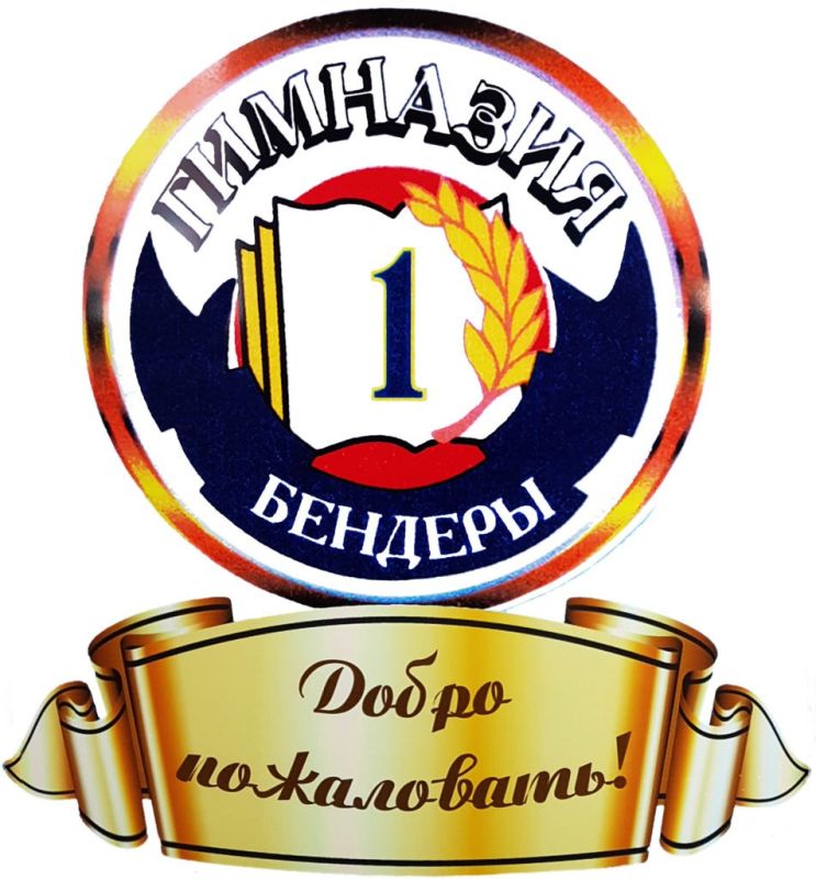 ���������� ��� ��������� �������� ���������������� �����