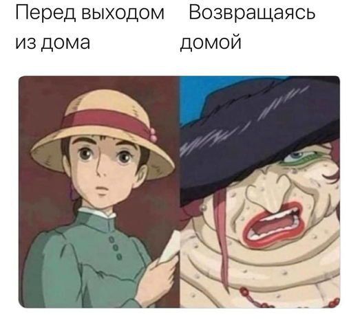 +30 �������� ������� �� ������