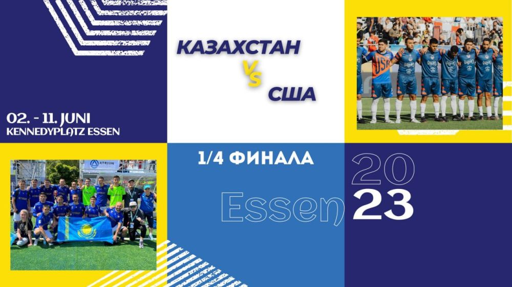 ��������� � ���. 1/4 ������ ���������� ���� �� �����