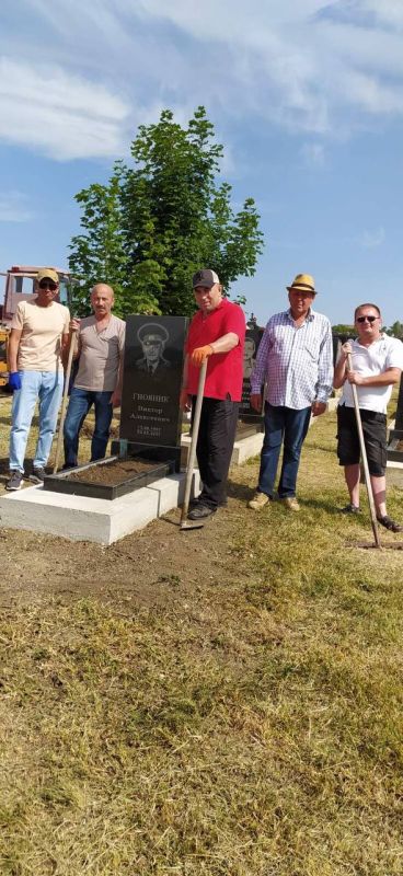 ������. ��������. ����. ������� ������������� ����� ��������� ��� �.������� �������� ��������� �� ����������� ��������. �������� � ������ �����, ������� � ������� ���������� � ���� ����������� ������ � ���������� �������