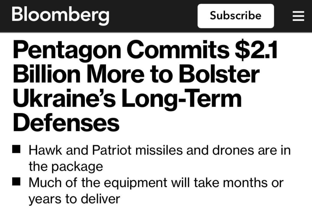 ������������ ����� ���������� �� ������ ������ ������� ������ ��� ����� �� ����� 2,1 ���� �������� �� ����� ���������� � ������� � ��������� �����, � ��������� Bloomberg