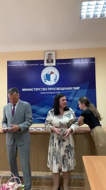 ��� ���������� � �����������