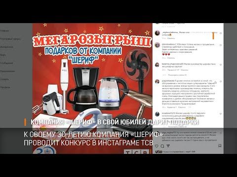 � ������ 30-����� �������� ������� ����� ������� � ���������� ���. �� ����� �������� �������� ������, � ��������� ��� ������ � ��������� ������ ��� ������ �������� �����. ������������ ������� � ������ � ��� ���� �� ������� ���������