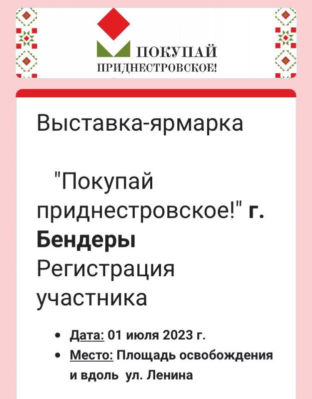 ��������-������� ������� � ����� "������� ���������������!� ��������� 1 ���� � ��������