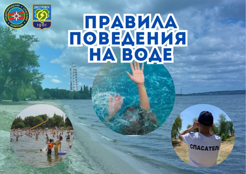 ���������� ��� ������������ �� ����-������ ���������� ����� � �������� �������! ��������� �� ����� ����� �� �. ���������� ��� ����� ��� ��� ���������� ������� ����������� ��������� �� ����: