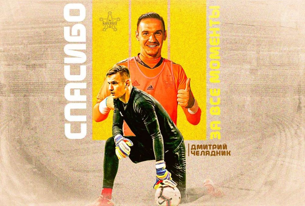 ������� �������� ����� 4 � ��������� ��� �������� �� �������