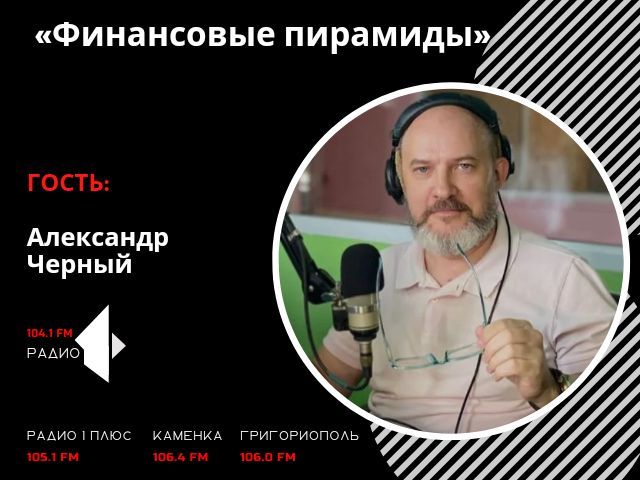 ����������� ���������