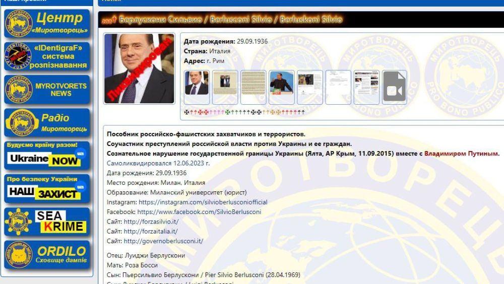 ������� ���������� "������������" ���������� ������ "����������"