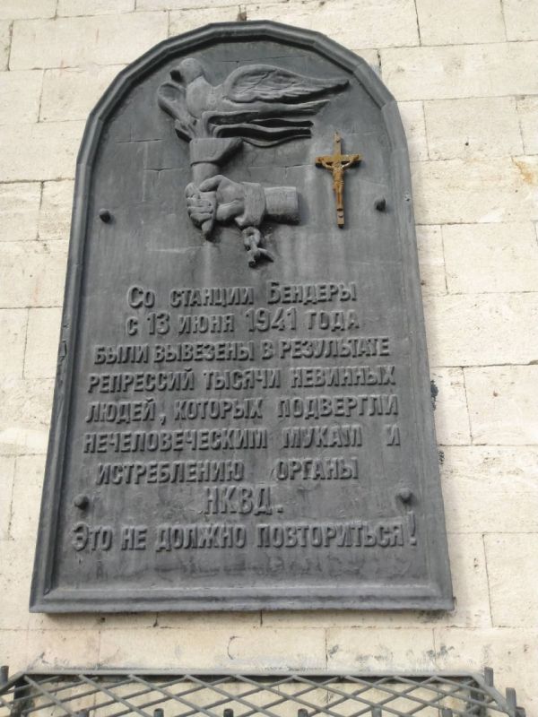 ������ - �������� ����. �������� �������� �� ������ ����������� ���������������� ������� ������, ��� ��� ������� ������� � 13 ���� 1941 ���� ���� �������� � ���������� ��������� ������ �������� �����