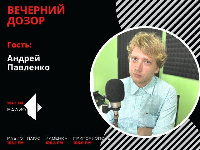 ������� ����л � ������� ��������