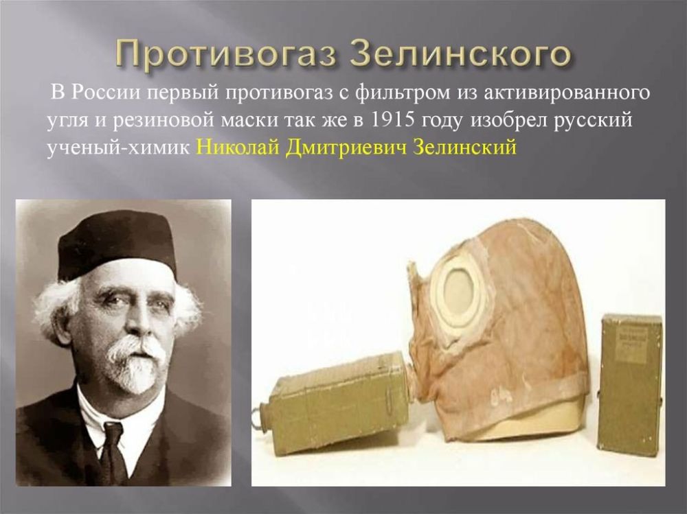 ������� ���� �������� �����������