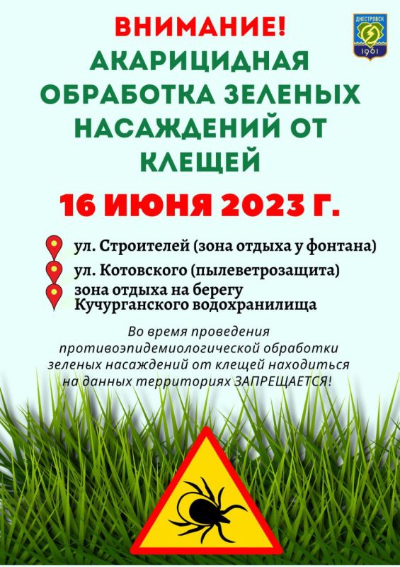 � ��� ������� � ����������� ����� ������������ ���� ������ �� ������