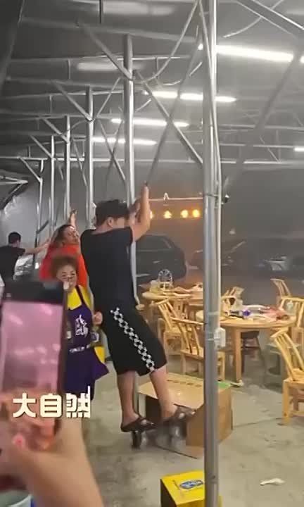 ����� ���� ���������� ������ � �������