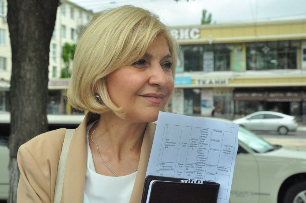 ��������� ��������� � ��������� �������