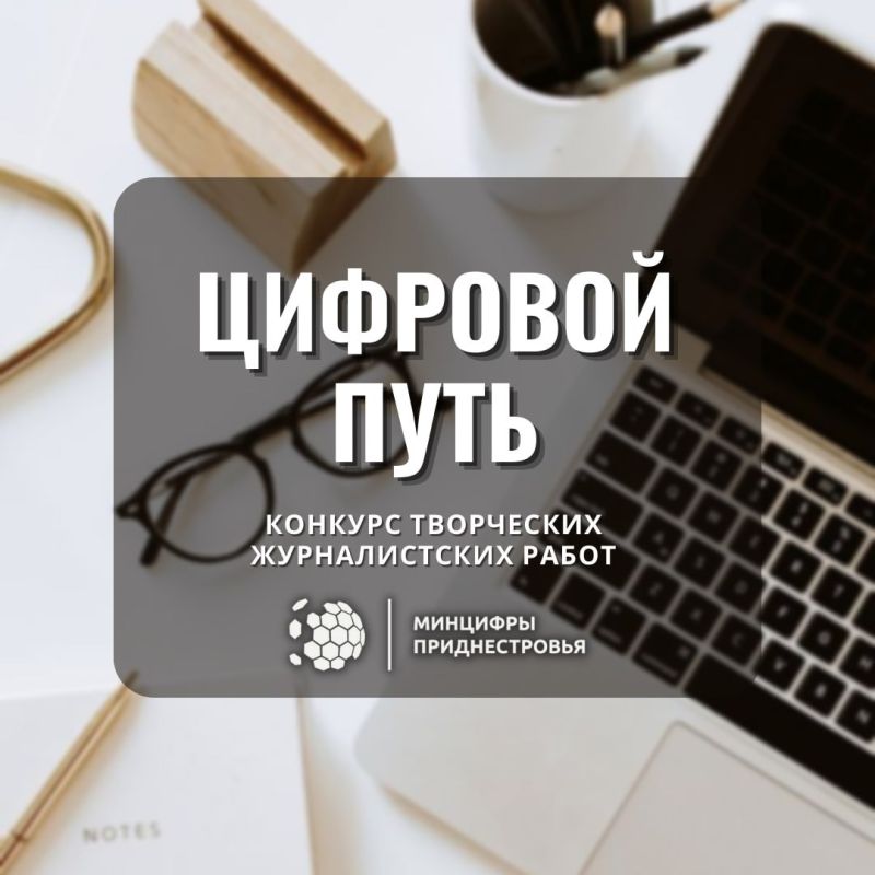 ������������ ����� �� ������� � �������� ������������� ����� ��������� �����