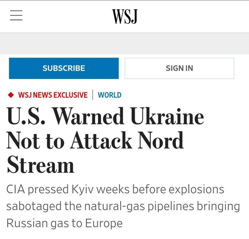 ��� ������� �������. ��� ������������ ������� �� ������� �������� �������, ����� The Wall Street Journal