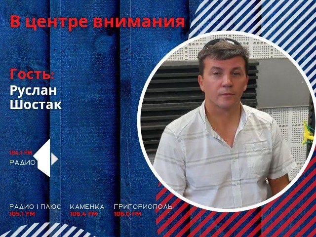 ����������� ����: ������ � ��ƻ