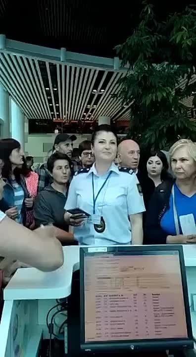 �����, �����������, ������� � ������