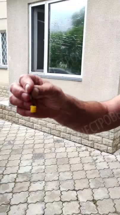 �������� ����������, ��� ����� "��������� ������ �� �����"