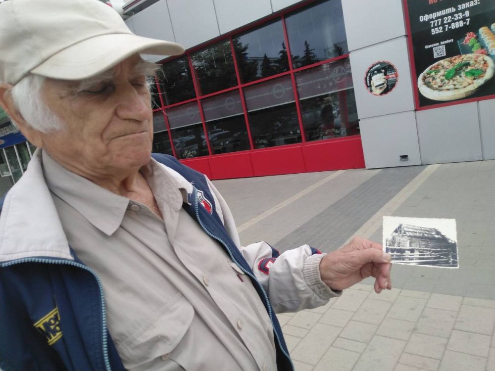 �� ���� � ������ ���, � ������� ���� ���������