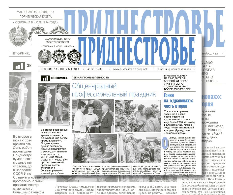 ������� � ������:. � ���� ����� ������� ��������. ������ ������������ �� ���������� ��������� ����� 2000 ��� ����� � �����....