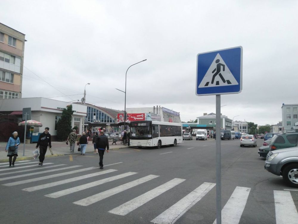 �������������, ��������!