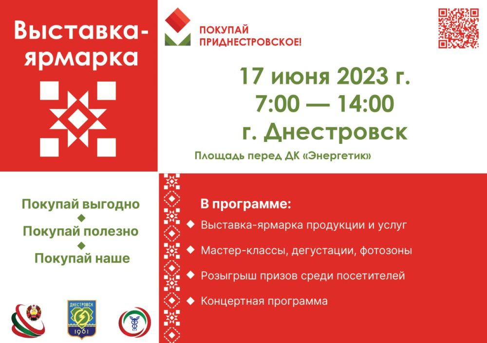 ��������� ������ � ����� ������ ����������!